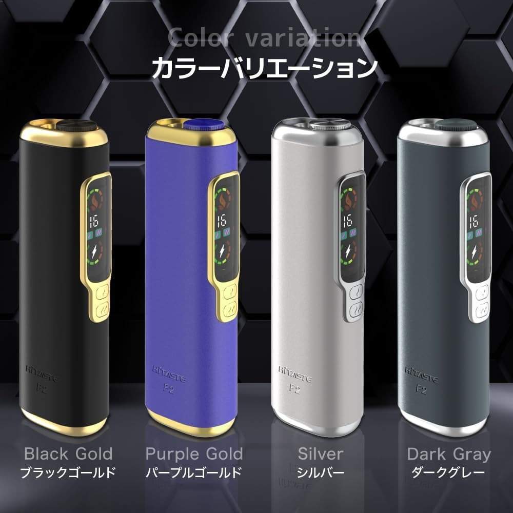 HiTASTE F2 二回機.jpg HITASTE F2 二回機|IQOS煙彈加熱主機・可抽兩次・台灣現貨:圖片 1
